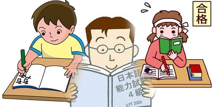 Xưng hô trong trường học Nhật BảnẢnh: Internet